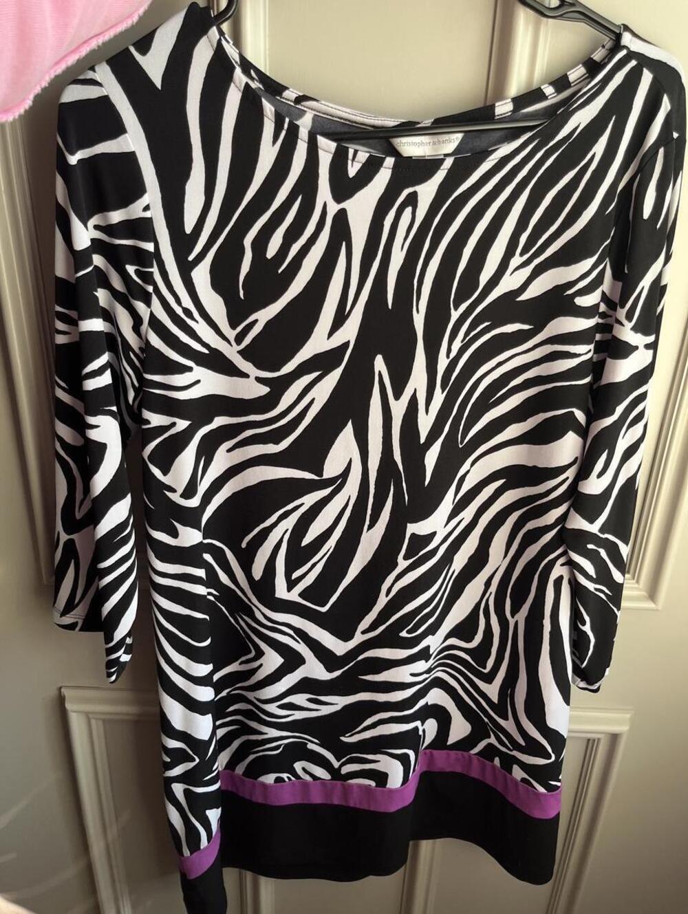 Y2K Christopher & Banks Zebra Print Tunic Top Medium